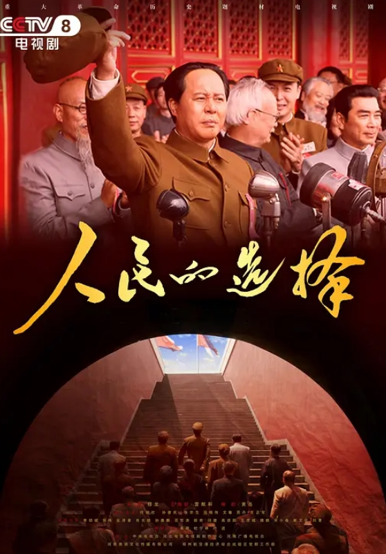 20205472134用户上传漫展抄底系列一 - 91妹妹