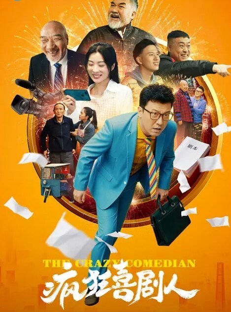 在海滩上只有我是泳衣大哈莱姆第3话 - 91妹妹