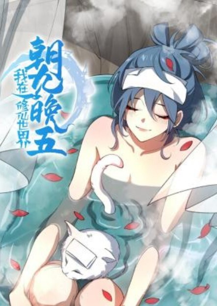 20205472134用户上传工作室里的妹子极品玉足性感凉鞋_超近距离拍 - 91妹妹