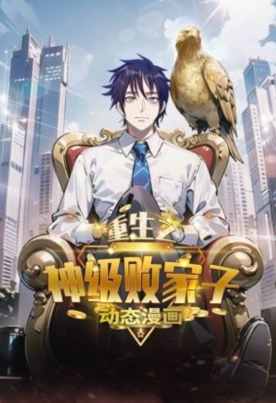 你被温柔的窥取了_中文字幕_兔女郎打屁股玩肛门 - 91妹妹