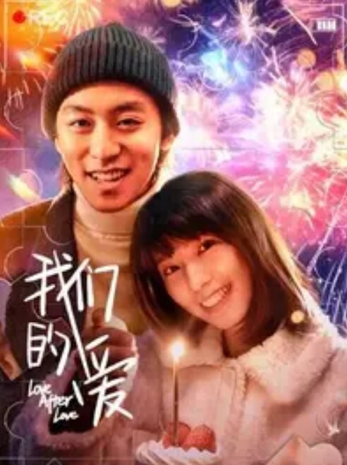 涂鸦正在睡觉的女大学生劲太大了射在脸上女大学生惊醒 - 91妹妹