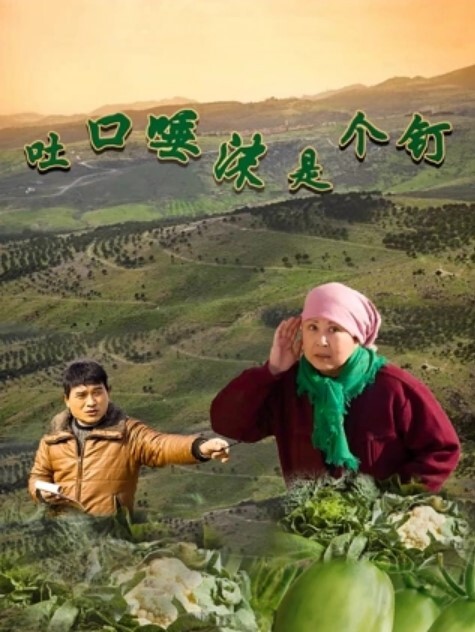 20209053744用户上传破门抓奸_好刺激 - 91妹妹