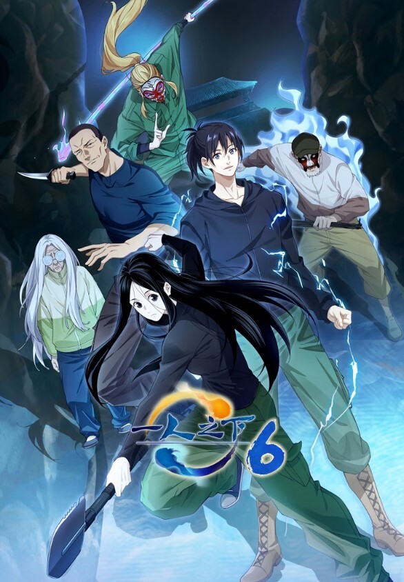 痴汉者托马斯1 - 91妹妹