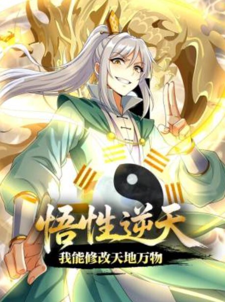 站街女探花大萌萌城中村性地探秘被站街女调侃低调哥快餐个金发红衣少妇 - 91妹妹