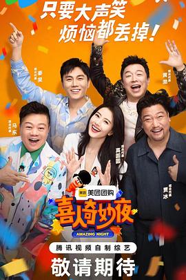 大香蕉伊网在线 - 91妹妹