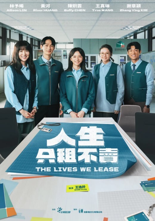 全网挑战最骚泄密吉林舞蹈艺术学院美女与男友啪啪流出简直比专业的都会玩淫荡的楚楚可人啊 - 91妹妹