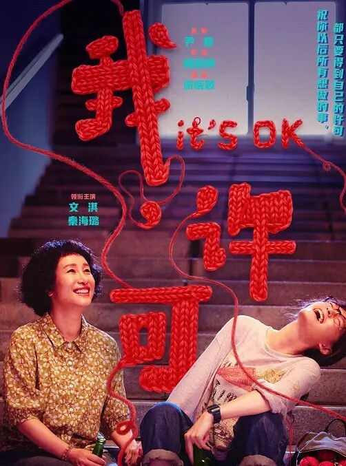 当父母不在家时为妹妹穿内裤【Vallery_Ray】 - 91妹妹