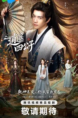 无情的屌一晚干三炮大圈极品网红外围女神 - 91妹妹