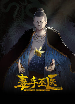 富家少女没体验过极致快乐，特地找来两个黑鬼寻刺激 - 91妹妹