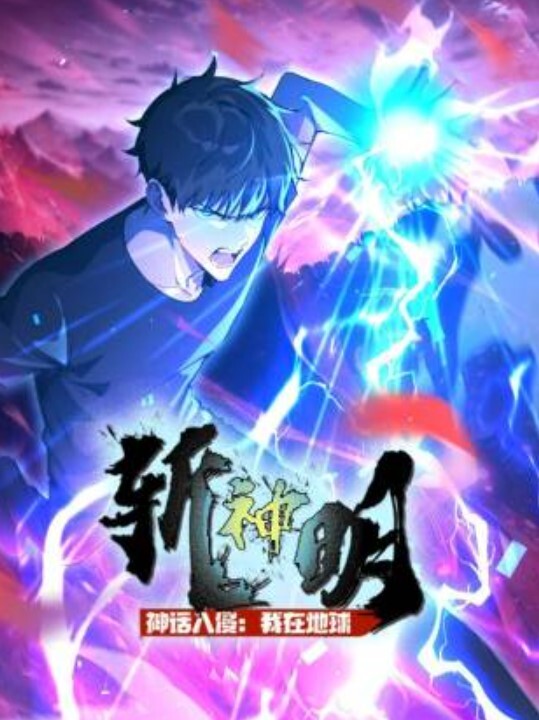 【精选合集】科室里教不好，老师亲自上阵教生物课 - 91妹妹