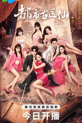 总全国探花灰色制服翘臀妹，全程丝袜很带感！4K字幕版 (2) - 91妹妹