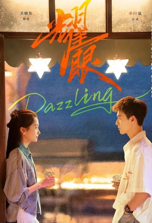 伪娘男友也有阳刚的一面，居然把我玩出水了 - 91妹妹