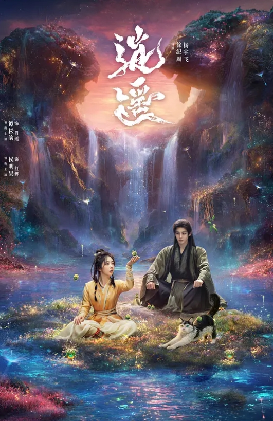 [高清AV]三上悠亚的私密精液高潮spa你能坚持多久 - 91妹妹