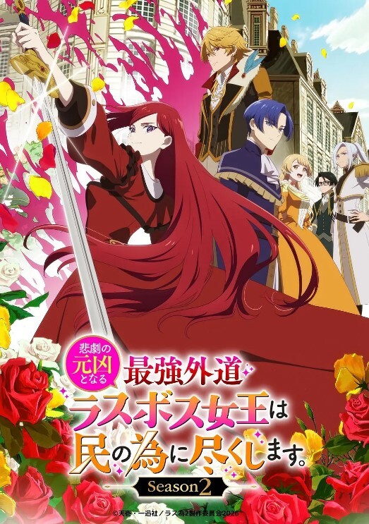 轮罠白浊精液满身的放学后第2话 - 91妹妹