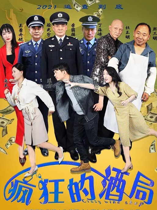 探花小严网约高顏值学生妹完美身材 - 91妹妹
