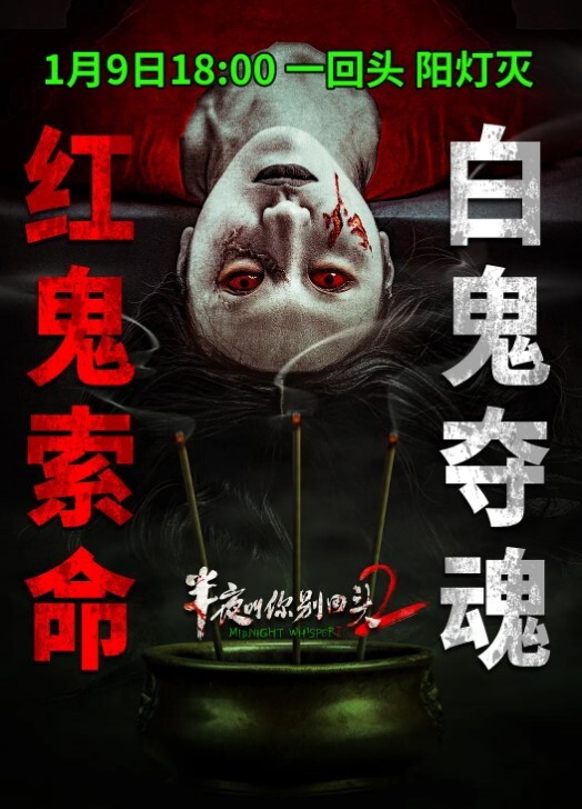 网吧刺激口交 - 91妹妹