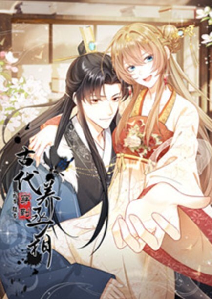 双马尾清纯少女超极品身材粉粉的小嫩穴又粉又嫩又紧 - 91妹妹