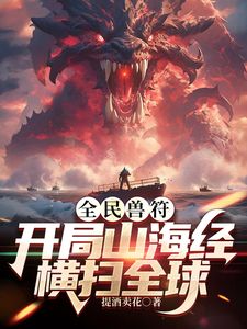 12-4流出酒店摄像头近距离偷拍❤️小哥约炮年轻小少妇开房偷情干到一半被他老公打电话查岗 - 91妹妹
