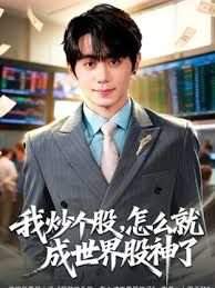 【吴芮瑜】女神恋爱巴士EP1_『AV篇』晨间的浪漫性爱 - 91妹妹