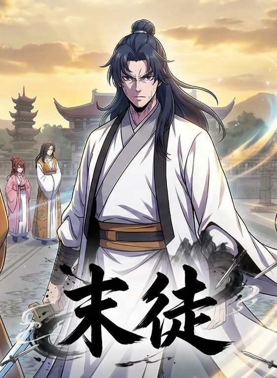 姐姐忍不住来找我，穿着情趣内衣，操到老姐叫爸爸 - 91妹妹