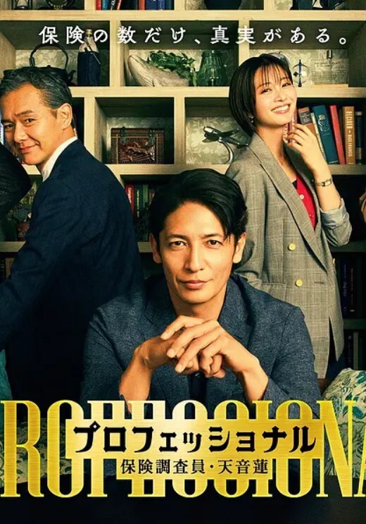 杨晨晨让我羞耻又兴奋的一晚 - 91妹妹