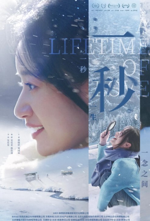 女同学.在上.课时候.看黄片 - 91妹妹