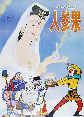 青青草免费在线视频 - 91妹妹