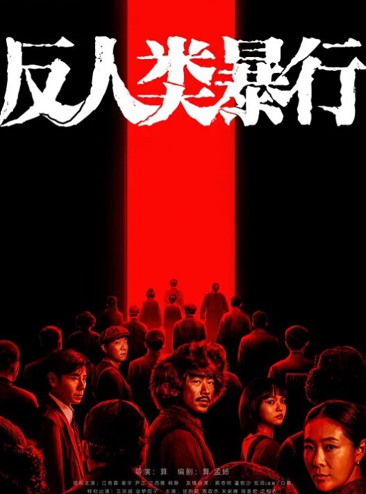 避孕套破掉 意外的生插！超加速活塞的数次中出 柏木小夏 柏木こなつ WAAA-240-C - 91妹妹