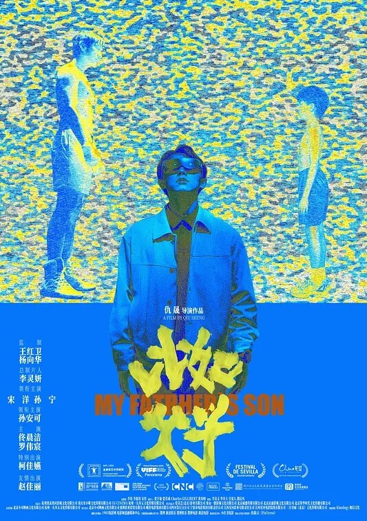 婚纱店摄像头破解婚纱店内最美的风景线拍到一批来店里试衣的伴娘和新娘们 - 91妹妹