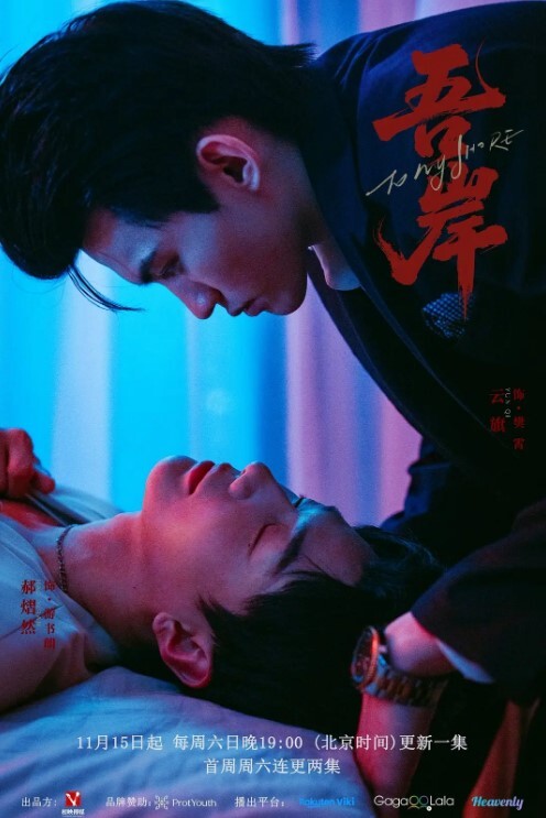 东京男优探花街头搭讪高价忽悠小少妇蜂腰翘臀偷窥视角猛男狂插到高潮劲爆刺激高清源码录制 - 91妹妹