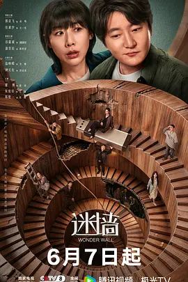无套中出内射，洁白无瑕女孩 - 91妹妹