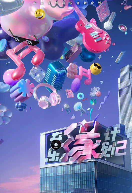 START-050 与公司同事2人（男）喝酒后、气氛变得淫荡在家喝酒3P。之后也持续着关系…在办公室 - 91妹妹