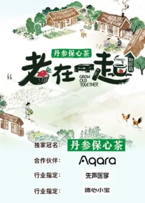 约炮良家人妻性瘾难耐背着老公偷情纯天然极品大胸被秃男狂操 - 91妹妹
