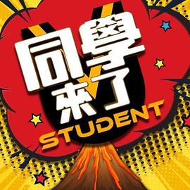 【狂轰乱射】网红“普拉提讲师-秀恩”性爱激战视频流出！极品身材狂轰乱射！ - 91妹妹