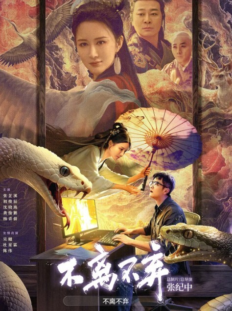 淫乱人妻台湾韵味轻熟女淫妻性爱3P - 91妹妹
