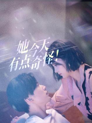 青青草网视频在线观看 - 91妹妹
