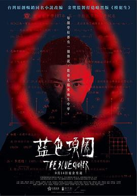 男女啪啪啪视频软件 - 91妹妹