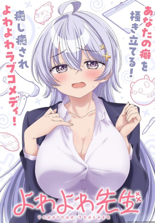 【欧美萌妹子】情趣学生制服戴着脚铐炮机快速抽插自慰逼逼无毛很干净 - 91妹妹