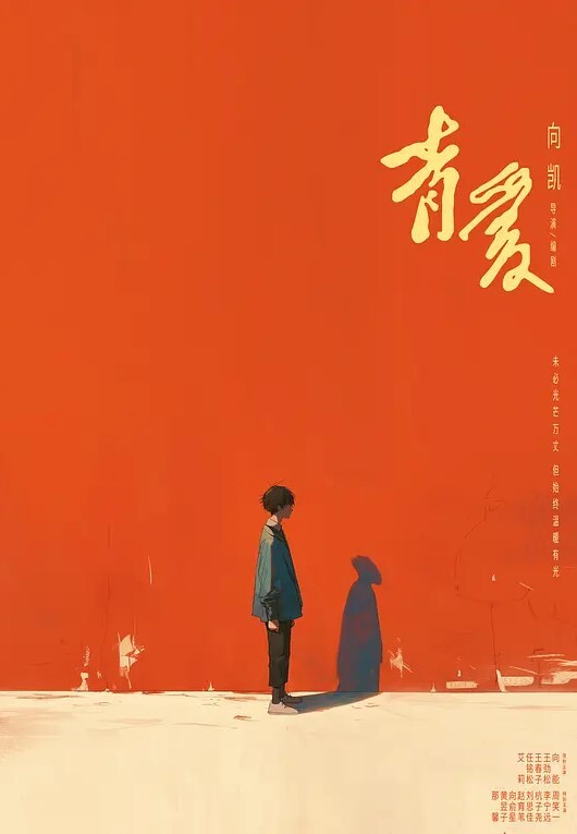 小小的花园挖呀挖按摩店玩人妻半推半就强制推倒抠穴摸奶发泄精彩刺激 - 91妹妹