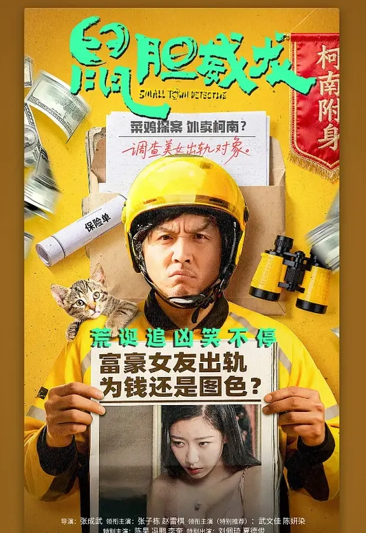 吉泽明步无码流出FC2PPV-1202738(不是无码破解版只是清晰度比较低) - 91妹妹