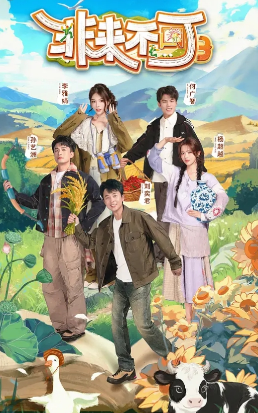 道玄坂WILD CLINIC 今井夏帆 WO-007-C - 91妹妹