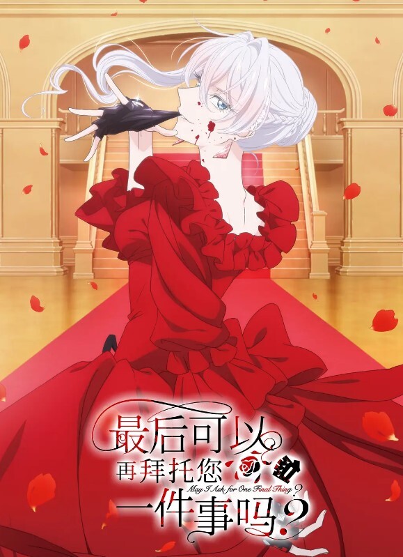 极品尤物大胸女神新人近期下海 - 91妹妹