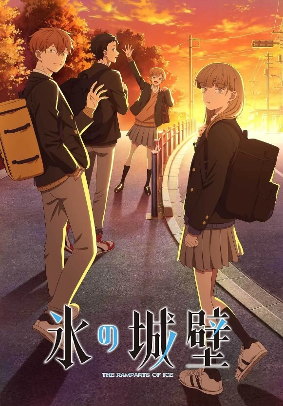 Implicity第1话 - 91妹妹