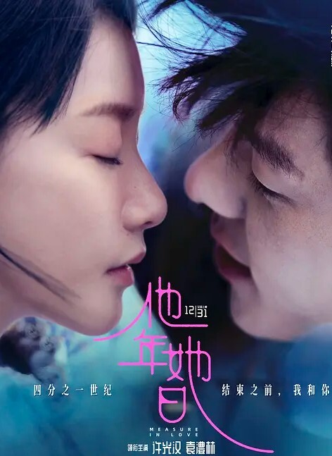 这就是.新时.代的护士.援把发烧感.冒打.个针还.顺带勾搭上.了骚货护士.徐丽华一.起出来车震.一下视频流.出 - 91妹妹