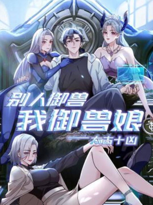 MD-0266 保全强上变态少女 被满足的兽欲心理 - 91妹妹