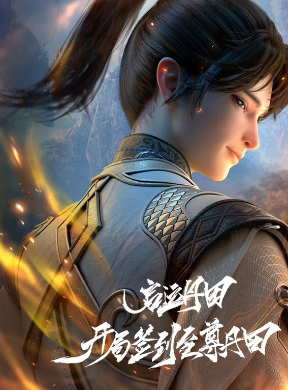 今年以来最强的泄密视频之一小姐姐真骚 - 91妹妹