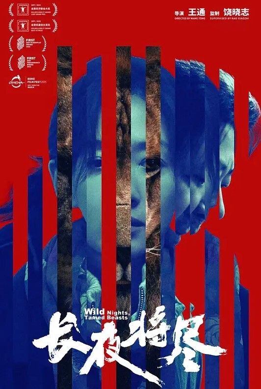 3Vs1在摩洛伊斯兰解放阵线LezdomSexfight中被摧毁-喷出-性高潮统治【DefeatedSexFight】 - 91妹妹