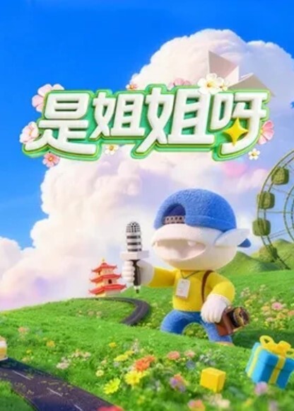 XKG058 偷吃旧爱我那爱吃肉棒的初恋 - 91妹妹
