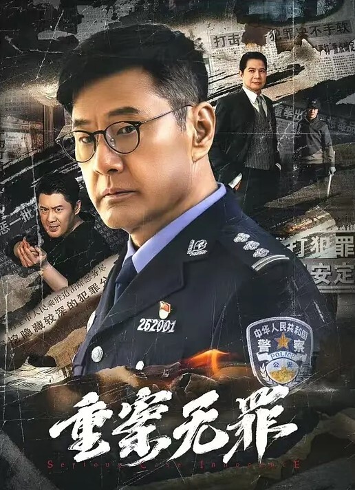 紧身裤风骚御姐激情啪啪大秀 - 91妹妹
