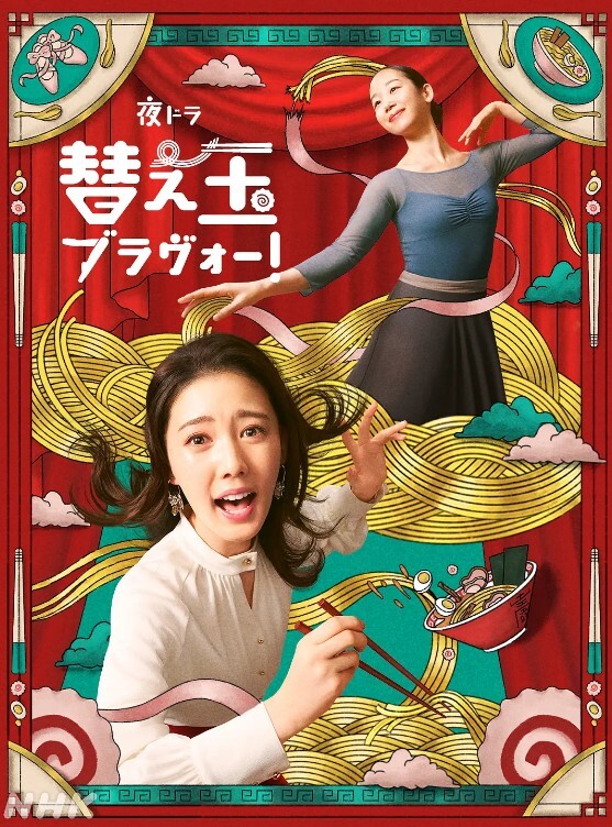 映雪夫妻NTR最新调教绿帽奴舔交合处口舌喝尿啪啪 - 91妹妹